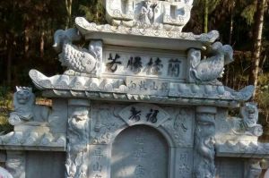 营口鲅鱼圈区石材雕刻样板