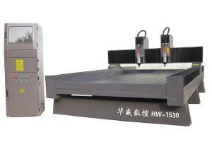 营口鲅鱼圈区双头石材雕刻机HW-1530