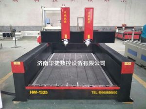 营口鲅鱼圈区2019新款重型石材雕刻机